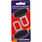 Autoline Απενεργοποιητής Ζώνης Με Επέκταση 2τεμ